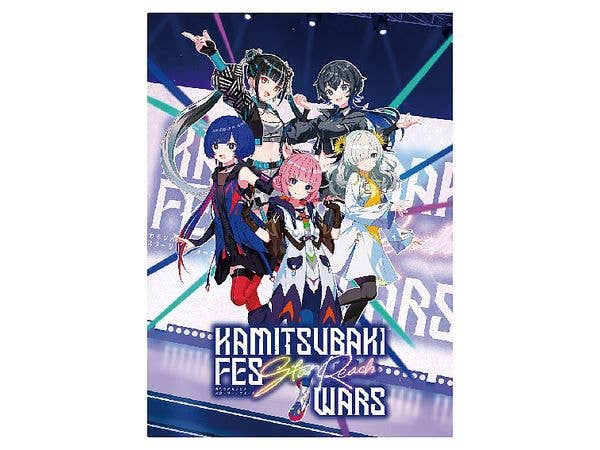 KAMITSUBAKI FESStar Reach WARS