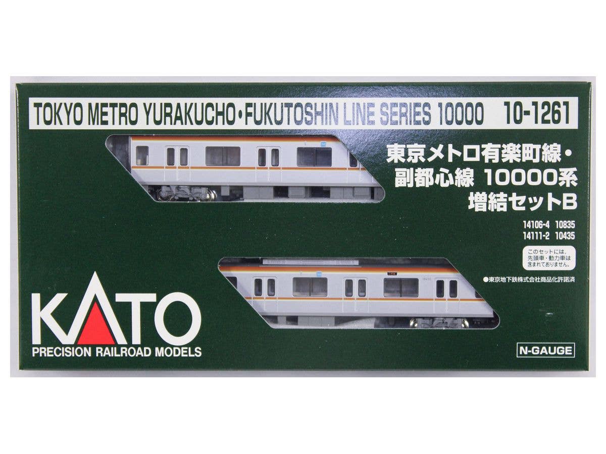 東京メトロ有楽町線･副都心線10000系増結B(2両)