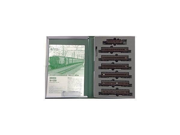 スハ32系中央本線普通列車(7両)[特別企画品]