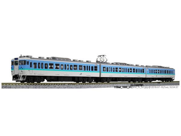 115系1000番台 長野色 3両増結セット