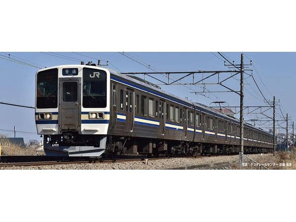 211系2000番台 横須賀色 6両セット (特別企画品)