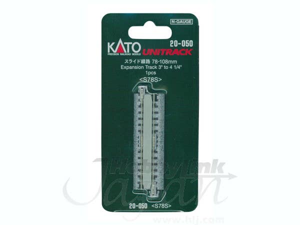 スライド線路 78-108mm (1本入)