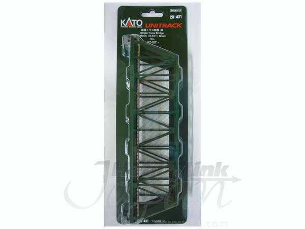 単線トラス鉄橋 緑