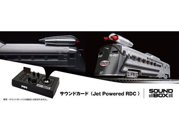 鮮魚特急(とびうお・ぎんりん) 基本 (8両) | HLJ.co.jp