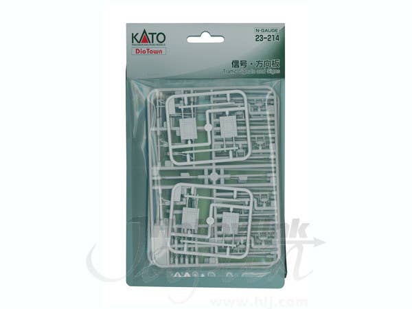 1/150 信号, 方向板