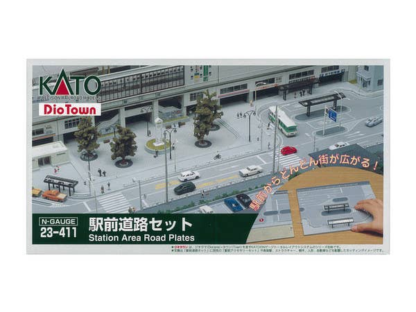 1/150 駅前道路セット