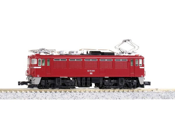ED75 1000 前期形