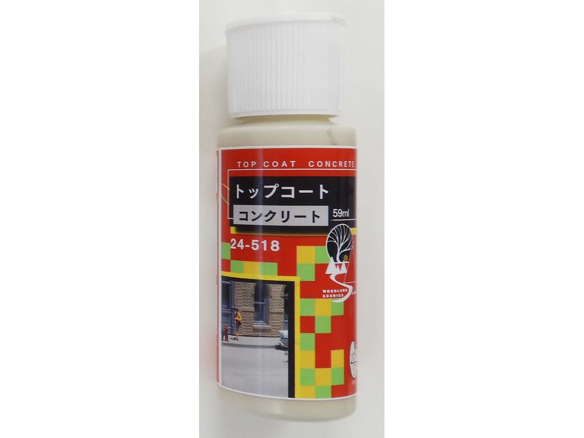 トップコート コンクリート