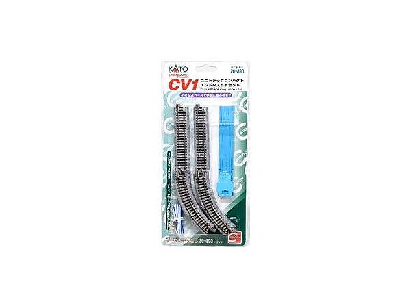 CV1 ユニトラックコンパクト エンドレス基本セット