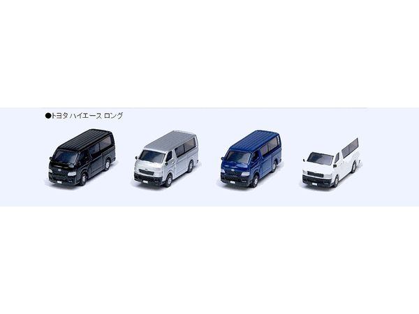 トヨタ ハイエース ロング (4台入)