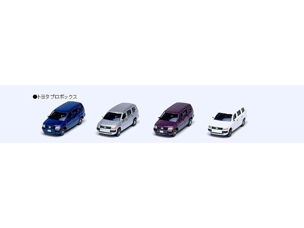 トヨタ プロボックス (4台入)
