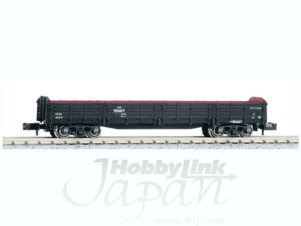 UM12Aコンテナ aacc607b-s.jpg