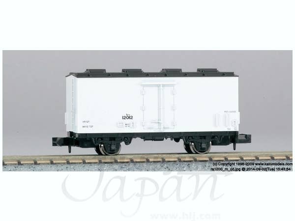 UM12Aコンテナ 私有 UM12A-105000形コンテナ(DOWA通運・2個入)｜製品情報｜製品