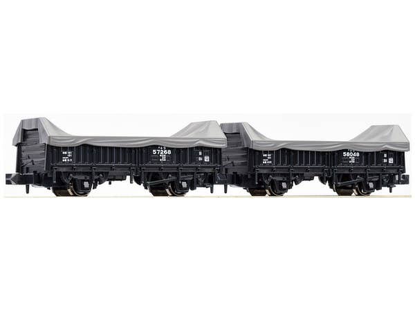 トラ55000 積荷カバー付 (2両入)