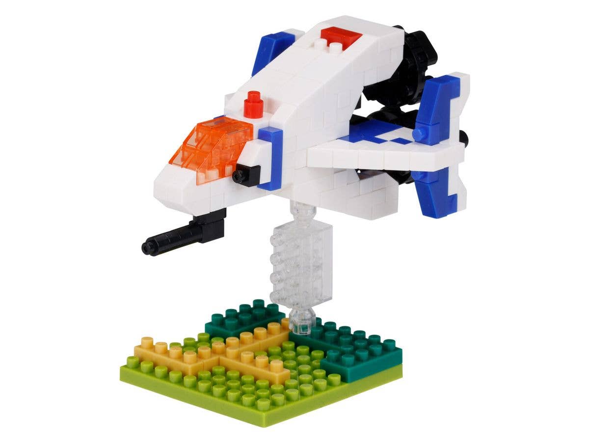 ナノブロック NBCC_252 ゼビウス ソルバルウ