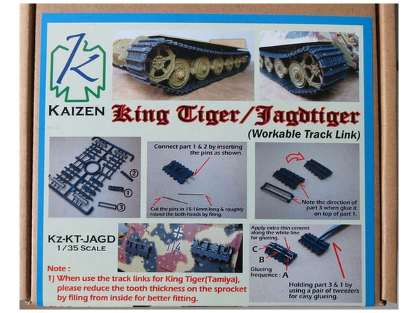 1/35 ティーガーII/ヤークトティーガー用連結可動履帯(9枚歯用)(タミヤ用)