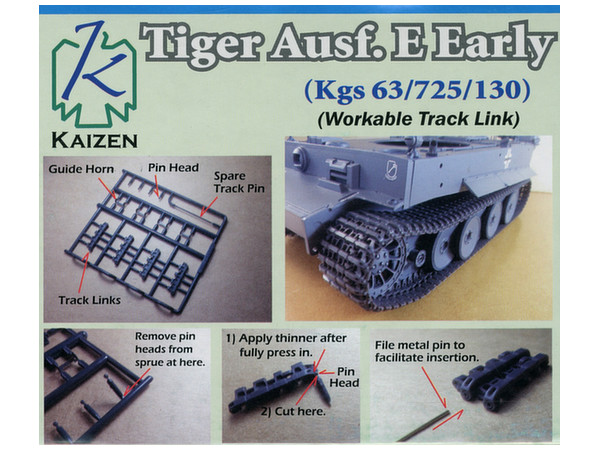 1/35 ティーガーI 初期/中期型 可動履帯