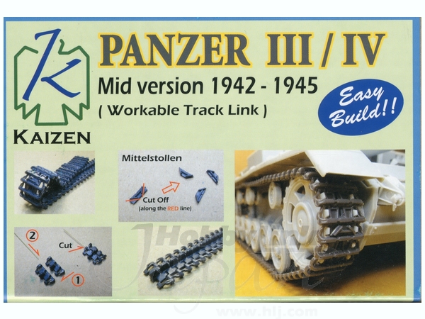 1/35 III/IV号戦車 中期型連結可動履帯 1942-1945