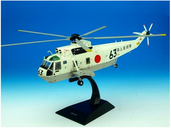1/72 HSS-2 海上自衛隊 タイプ