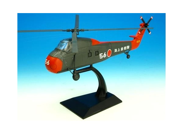 1/72 AD-4 スカイレイダー ダムバスターズ | HLJ.co.jp