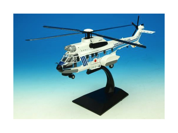 1/72 AS332 海上保安庁タイプ