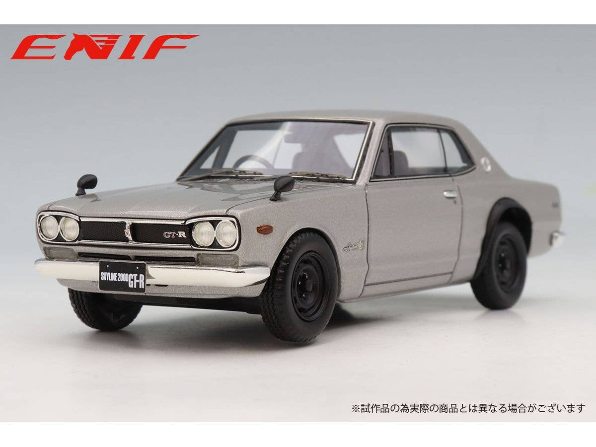 1/43 トヨタ スプリンタートレノ GT APEX (AE101) ブラックメタリック
