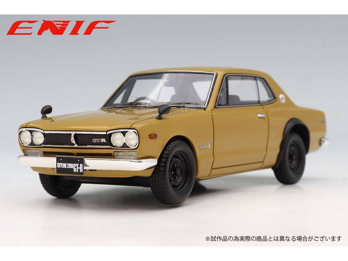 1/43 シトロエン ID 19 1962 Ispettore Ginko 所有車 | HLJ.co.jp