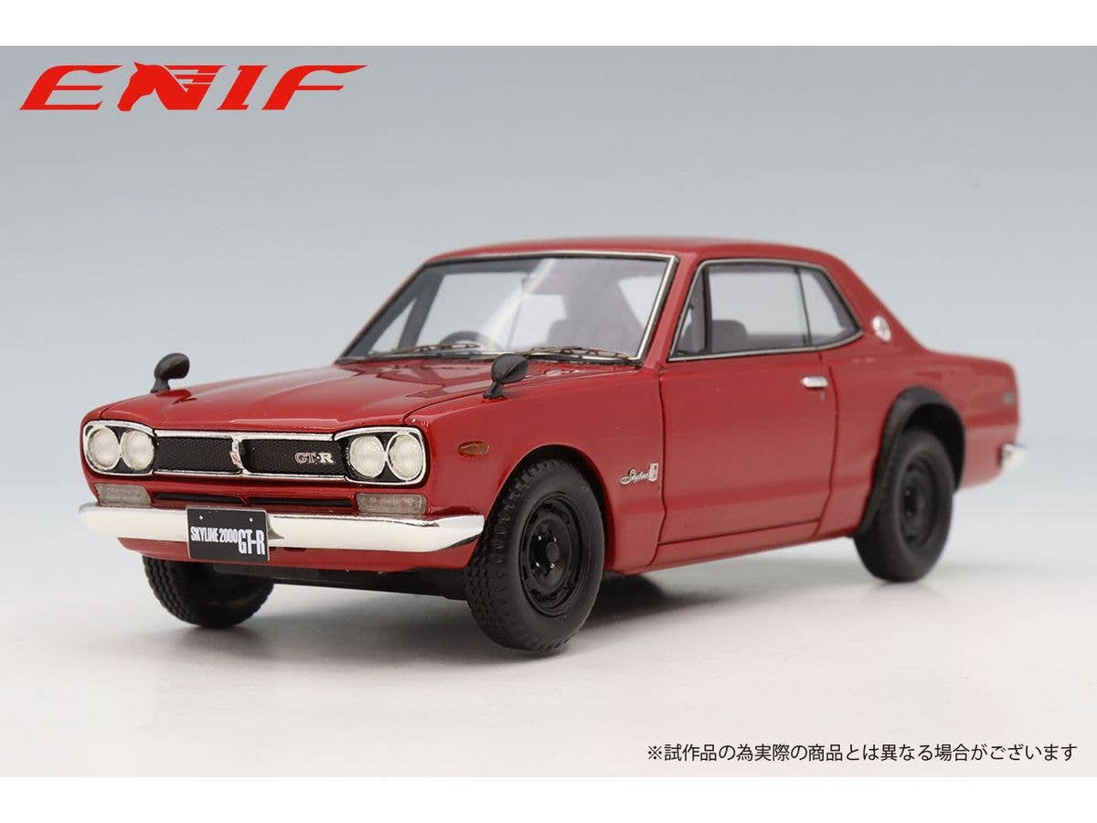 1/43 日産 スカイライン 2000 GT-R 2ドア HT (KPGC10 ) ブラウン | HLJ