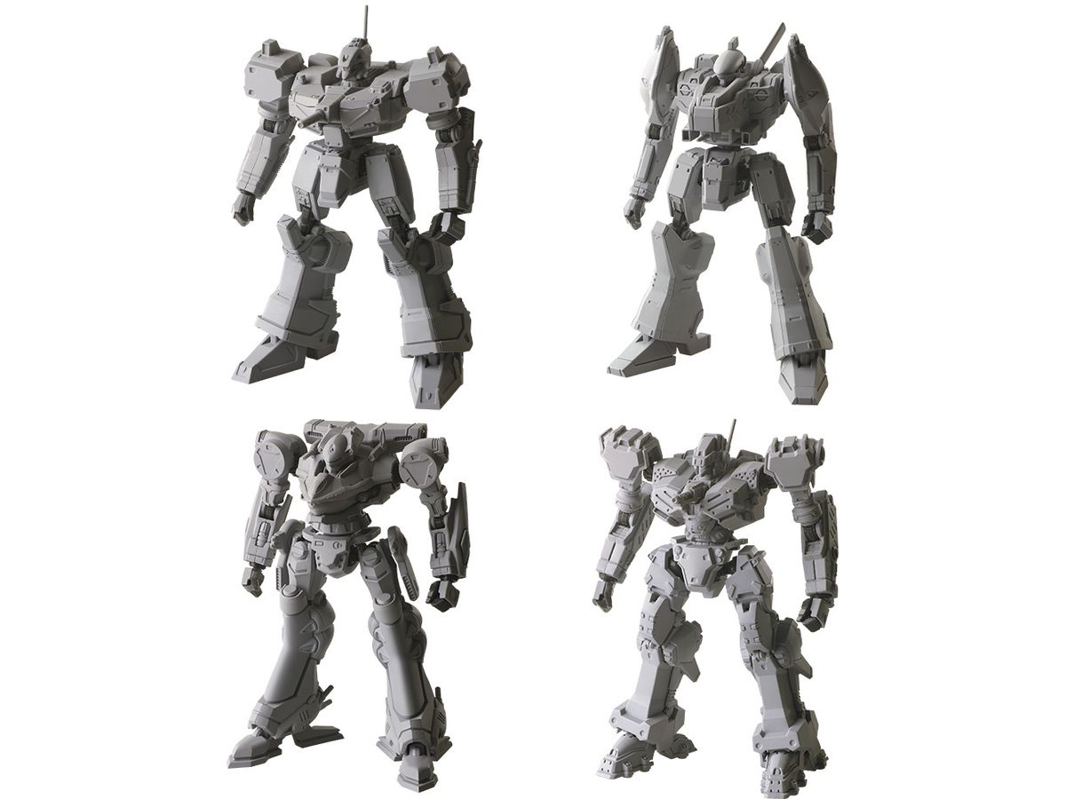 アーマード・コア ストラクチャーアーツ ノンスケールプラスチックモデルキット シリーズ Vol.1 1Box 4pcs