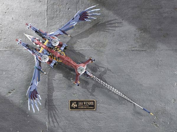 Ultra Scale AAAヴンダー(組み立て済完成品Ver.)[完全受注生産品] (シン・エヴァンゲリオン劇場版)