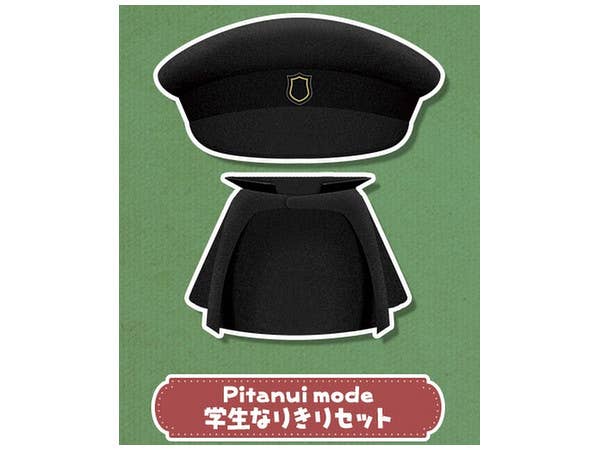 Pitanui mode 学生なりきりセット