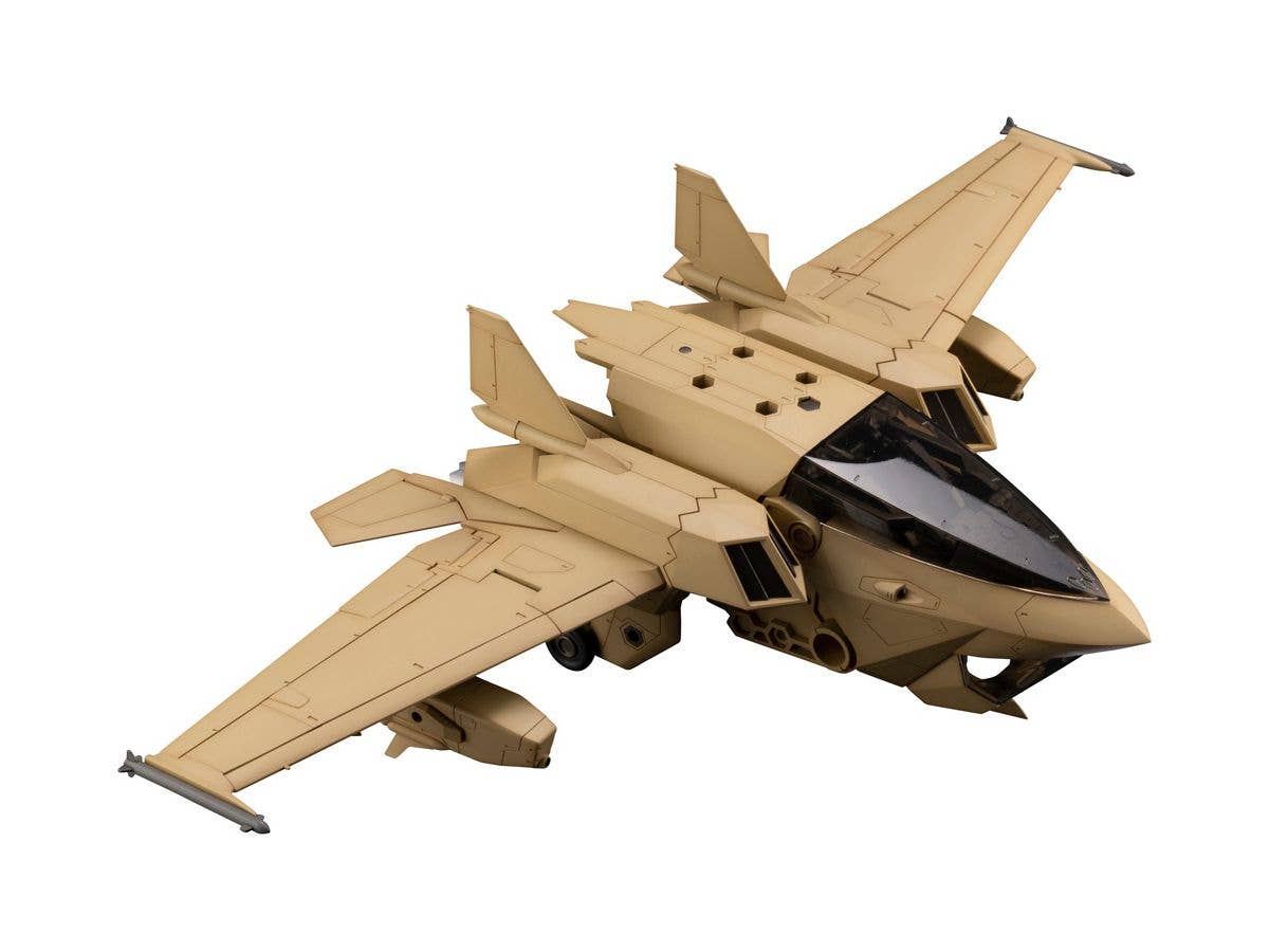 1/24 インターセプター Ver 2 with ドッグ | HLJ.co.jp