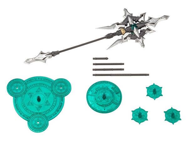 へヴィウェポンユニット24 アルナイルロッド