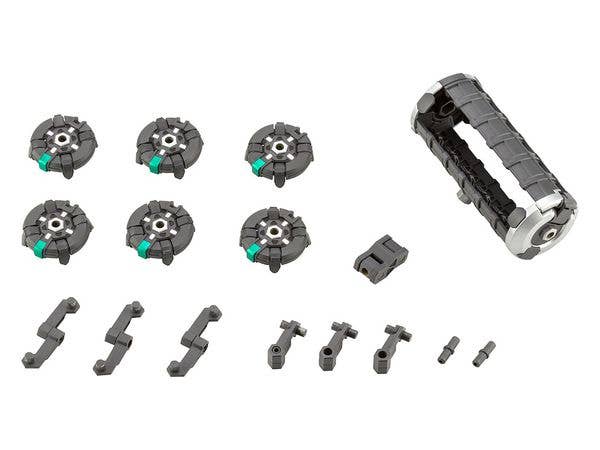 M.S.G ヘヴィウェポンユニット30 アクティブマイン