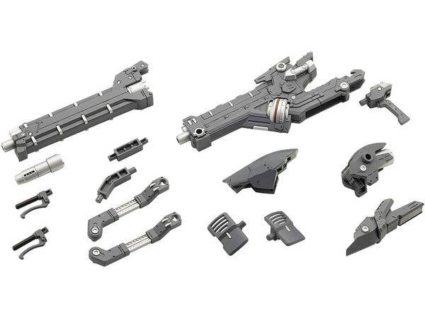 ヘヴィウェポンユニット36 レーザーキャノン (M.S.G)
