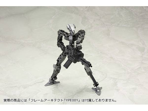 MW-29 ハンドガトリングガン