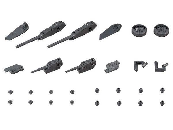 ウェポンユニット39 連装砲  (再販)
