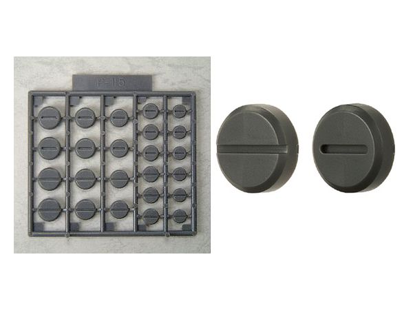 プラユニットP115 マイナスモールド III (再販)