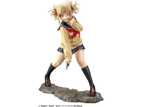 1/8 ARTFX J トガヒミコ (僕のヒーロアカデミア) (再販) | HLJ.co.jp