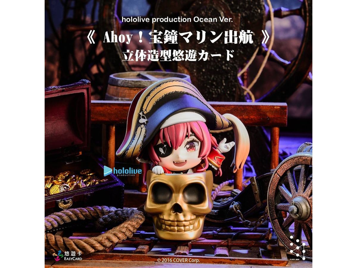 hololive production Ocean Ver. Ahoy!宝鐘マリン出航 立体造形付き hololive production Ocean Ver. Ahoy!宝鐘マリン出航 立体造形付き