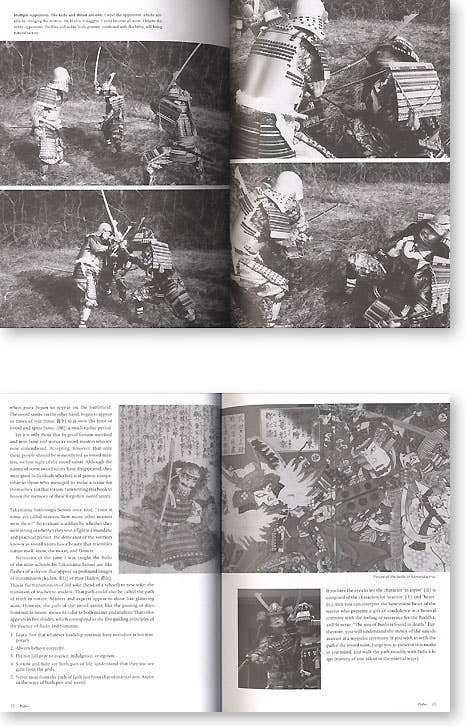 英文版 日本剣法秘伝 JAPANESE SWROD FIGHTING