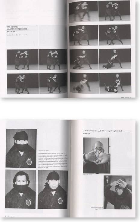 英文版 忍者の道 THE WAY OF THE NINJA