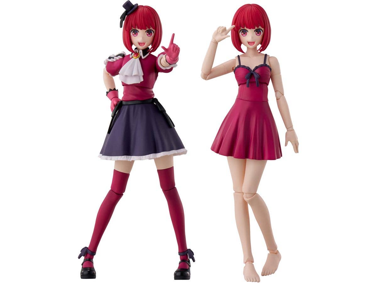 KADOKAWA PLASTIC MODEL SERIES 推しの子 有馬かな DX ver.