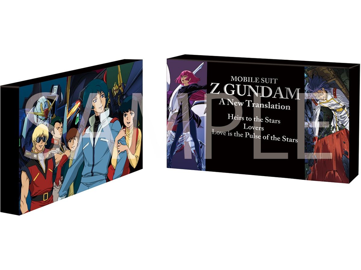 機動戦士Zガンダム A New Translation 原画集BOX | HLJ.co.jp