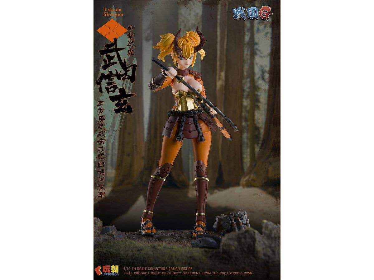 HASUKI SALVO SA02 フォートレスコロッサス 1/12 可動 1/12 SALVOシリーズ SA02 フォートレスコロッサス | HLJ.co.jp