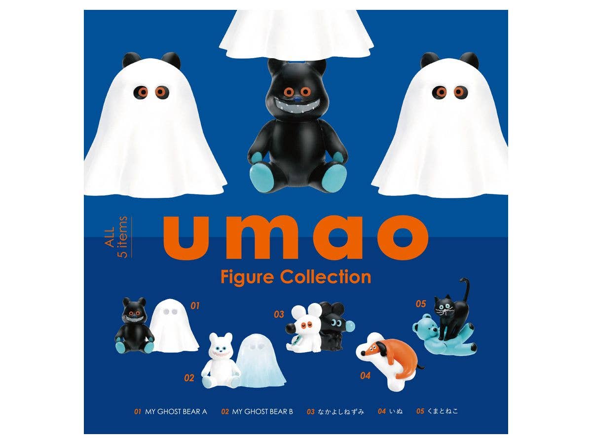 umao Figure Collection BOX版 1Box 12pcs