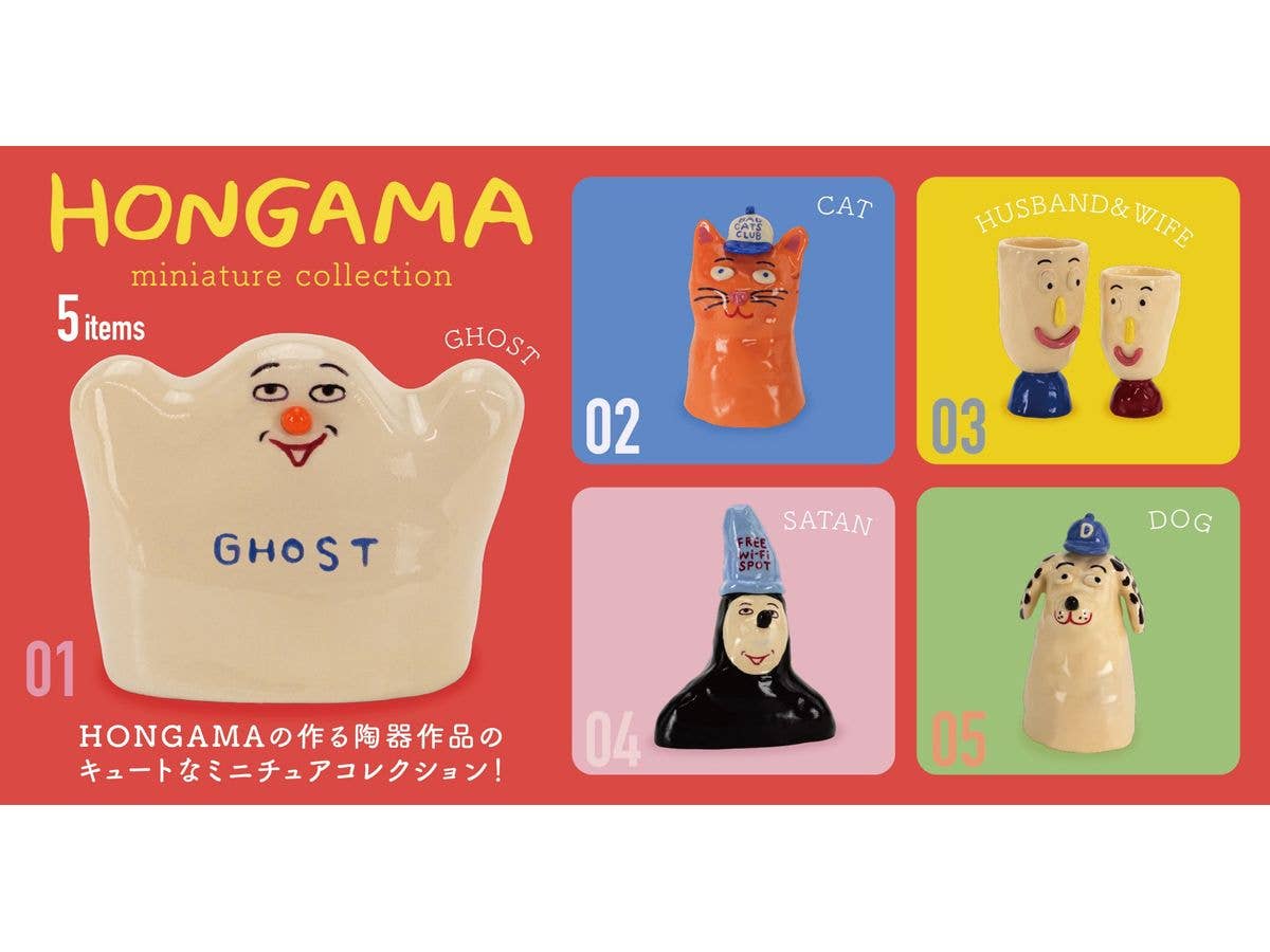 HONGAMA miniature collection BOX版 1Box 12pcs