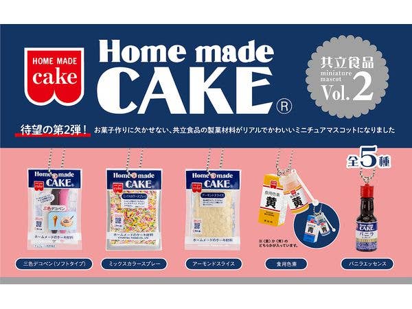 共立食品 ミニチュアマスコット 第2弾 BOX版 1Box 12pcs