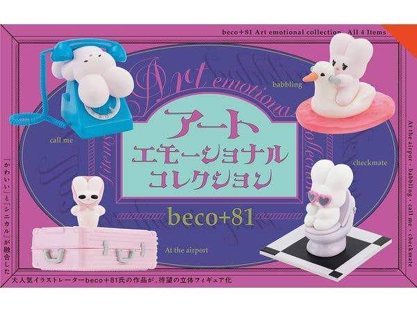 beco+81 アートエモーショナル コレクション BOX版 1Box 12pcs
