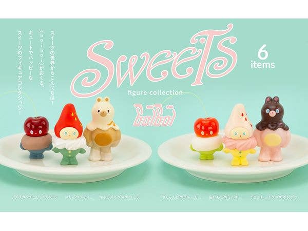 boiboi スイーツ フィギュアコレクション BOX版 1Box 12pcs